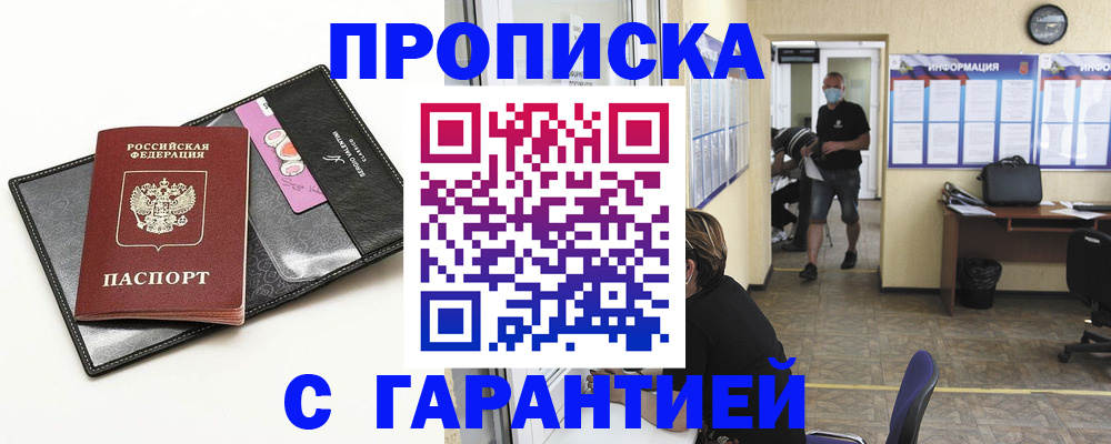 форма 3 в Горняке