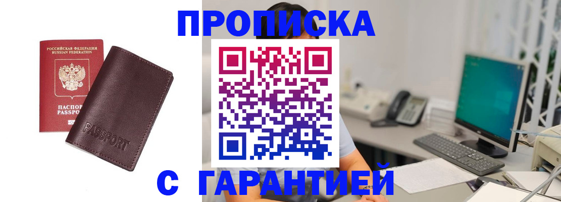 форма 3 в Горняке